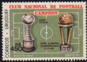 Colnect-1931-075-Trophy-Toyota-and-Europa-Sudamericana.jpg