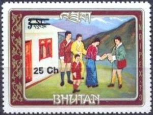 Colnect-2389-123-Bhutanese-Mail-Service.jpg