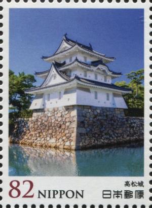 Colnect-3046-432-Takamatsu-Castle.jpg