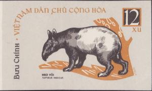 Colnect-3788-219-Asian-Tapir-Tapirus-indicus.jpg