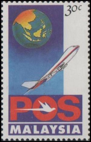 Colnect-4128-841-National-Postal-Service--Plane-and-globe.jpg