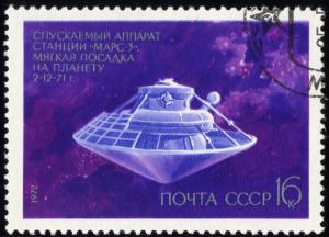 Soviet_Union-1972-Stamp-0.16._Mars_3.jpg