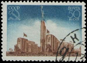 The_Soviet_Union_1939_CPA_664_stamp_%28Pavilion_perf%29_cancelled.jpg