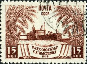 The_Soviet_Union_1939_CPA_677_stamp_%28Grain_Farming%29_cancelled.jpg