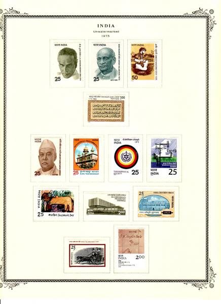 WSA-India-Postage-1975-3.jpg