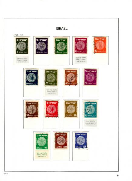 WSA-Israel-Postage-1950-54.jpg