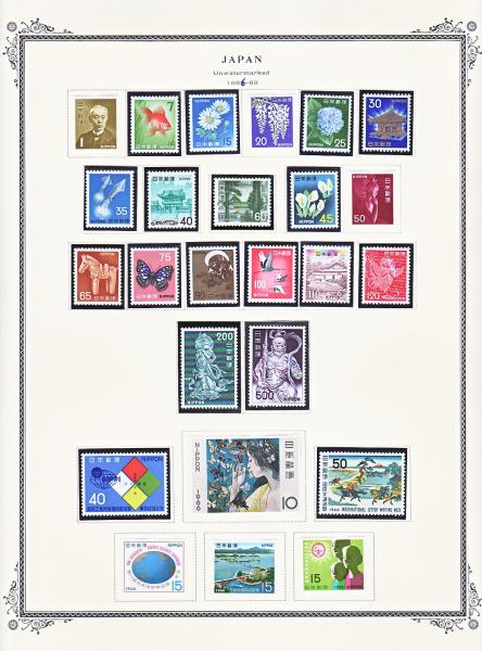 WSA-Japan-Postage-1966-69.jpg