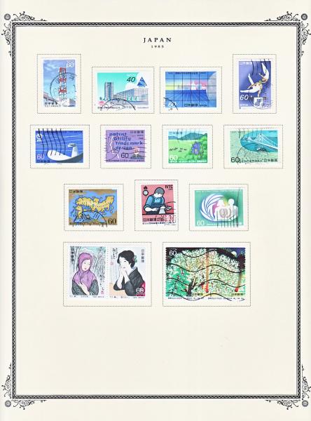 WSA-Japan-Postage-1985-1.jpg