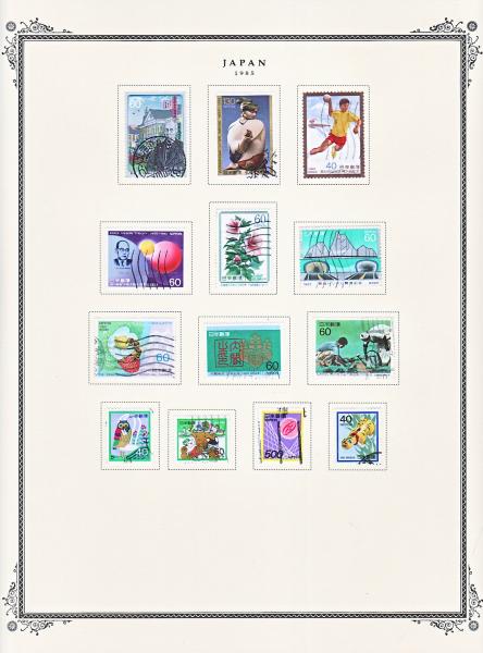WSA-Japan-Postage-1985-2.jpg