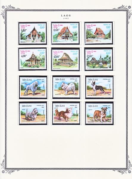WSA-Laos-Postage-1982-5.jpg