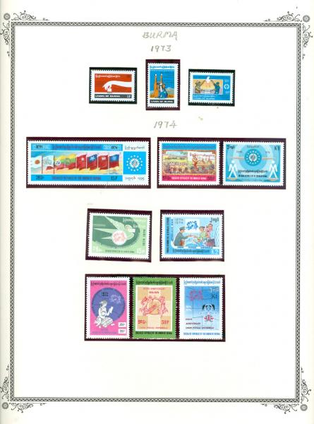 WSA-Burma-Postage-1973-74.jpg