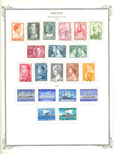 WSA-Greece-Postage-1957-58.jpg