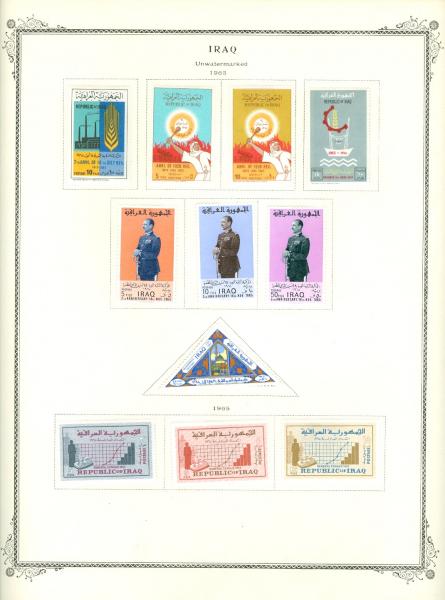 WSA-Iraq-Postage-1965-3.jpg
