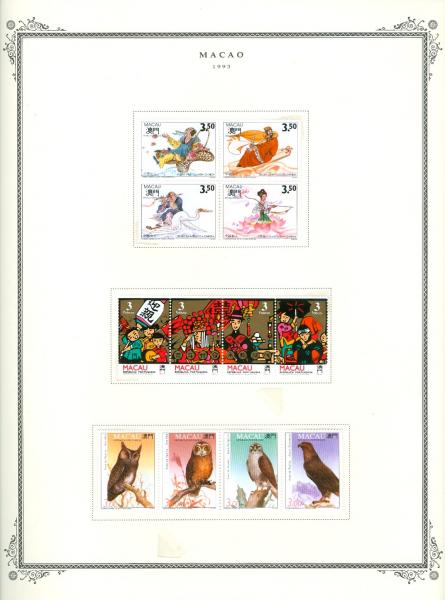 WSA-Macao-Postage-1993-1.jpg