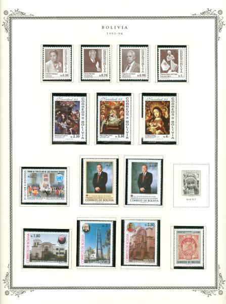 WSA-Bolivia-Postage-1993-94-2.jpg