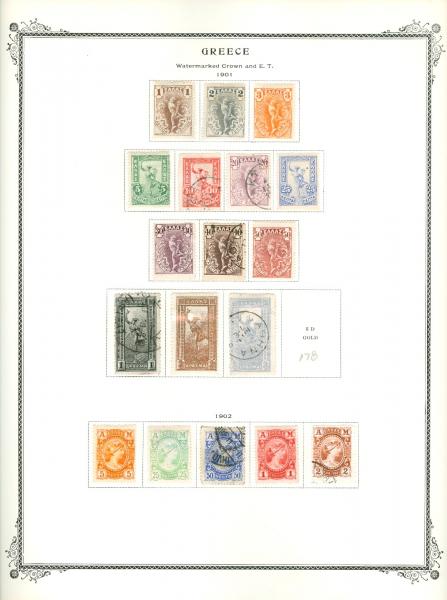 WSA-Greece-Postage-1901-02.jpg