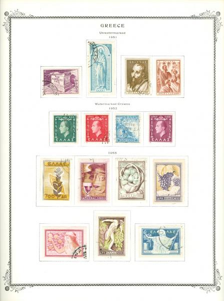 WSA-Greece-Postage-1951-53.jpg