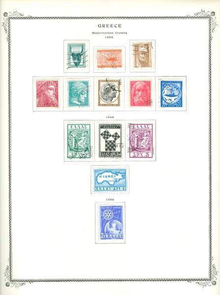 WSA-Greece-Postage-1955-56.jpg