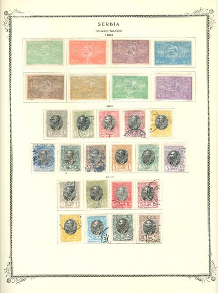 WSA-Serbia-Postage-1904-08.jpg