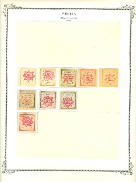 WSA-Iran-Postage-1902-3.jpg