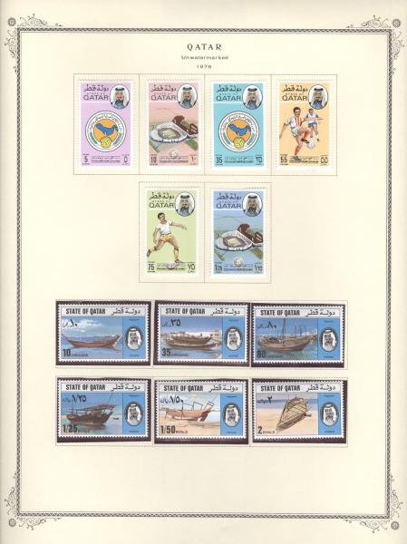 WSA-Qatar-Postage-1976-2.jpg
