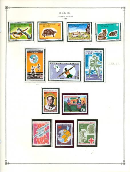 WSA-Benin-Postage-1977-1.jpg