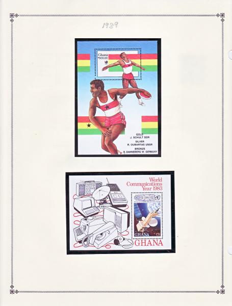 WSA-Ghana-Postage-1989-5.jpg