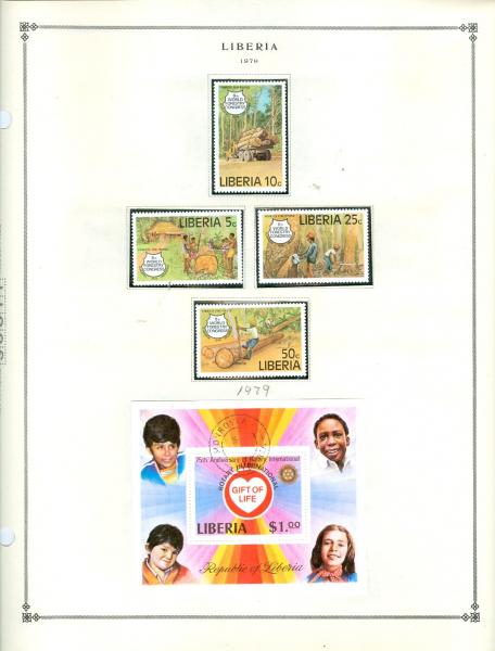 WSA-Liberia-Postage-1978-79-2.jpg