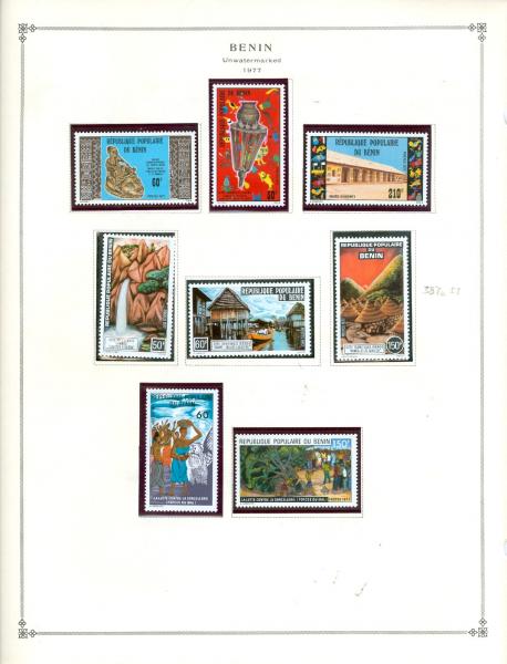 WSA-Benin-Postage-1977-2.jpg