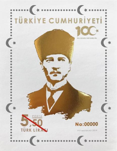 Colnect-6325-565-Mustafa-Kemal-Ataturk.jpg