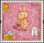 Colnect-1824-823-Children-Stamps---Bunny-Fun---Games.jpg