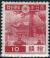 Nikko_10sen_stamp_in_1938.JPG