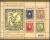 Stamp_2010_UNR_stamps-90_%28b84%29.jpg