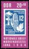 Colnect-582-094-Stamp-exposition.jpg
