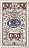 Colnect-768-973-Railway-Stamp-Overprint-B-in-Oval.jpg