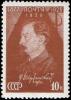 The_Soviet_Union_1937_CPA_552_stamp_%28Feliks_Dzerzhinsky_10k%29.jpg