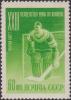 The_Soviet_Union_1957_CPA_1984_stamp_%28Goalkeeper%29_bright_green.jpg