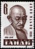 The_Soviet_Union_1969_CPA_3793_stamp_%28Mahatma_Gandhi%29_cancelled.jpg