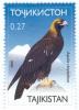 Aquila_chrysaetos_tajikistan_stamp.jpg