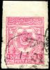 Stamp_Afghanistan_1927_15p.jpg