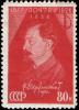 The_Soviet_Union_1937_CPA_555_stamp_%28Feliks_Dzerzhinsky_80k%29.jpg