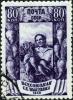 The_Soviet_Union_1939_CPA_684_stamp_%28Beet_Farming%29_cancelled.jpg