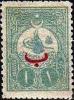 Colnect-1437-180-External-post-stamp---Tughra-of-Abdul-Hamid-II.jpg