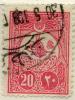 Colnect-4868-445-Internal-post-stamp---Tughra-of-Abdul-Hamid-II.jpg