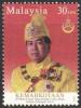 Colnect-5398-376-Coronation-of-Sultan-Sharafuddin-Idris-of-Selangor.jpg