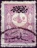 Colnect-4857-354-Internal-newspapers-stamp---small-Tughra-of-Abdul-Hamid-II.jpg