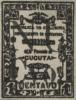Colnect-4978-571-1904-Stamp-overprinted-back.jpg