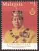 Colnect-5398-380-Coronation-of-Sultan-Sharafuddin-Idris-of-Selangor.jpg