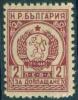 Colnect-1680-691-Postage-Due-1951-Issue.jpg