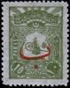 Colnect-4577-972-External-post-stamp---Tughra-of-Abdul-Hamid-II.jpg